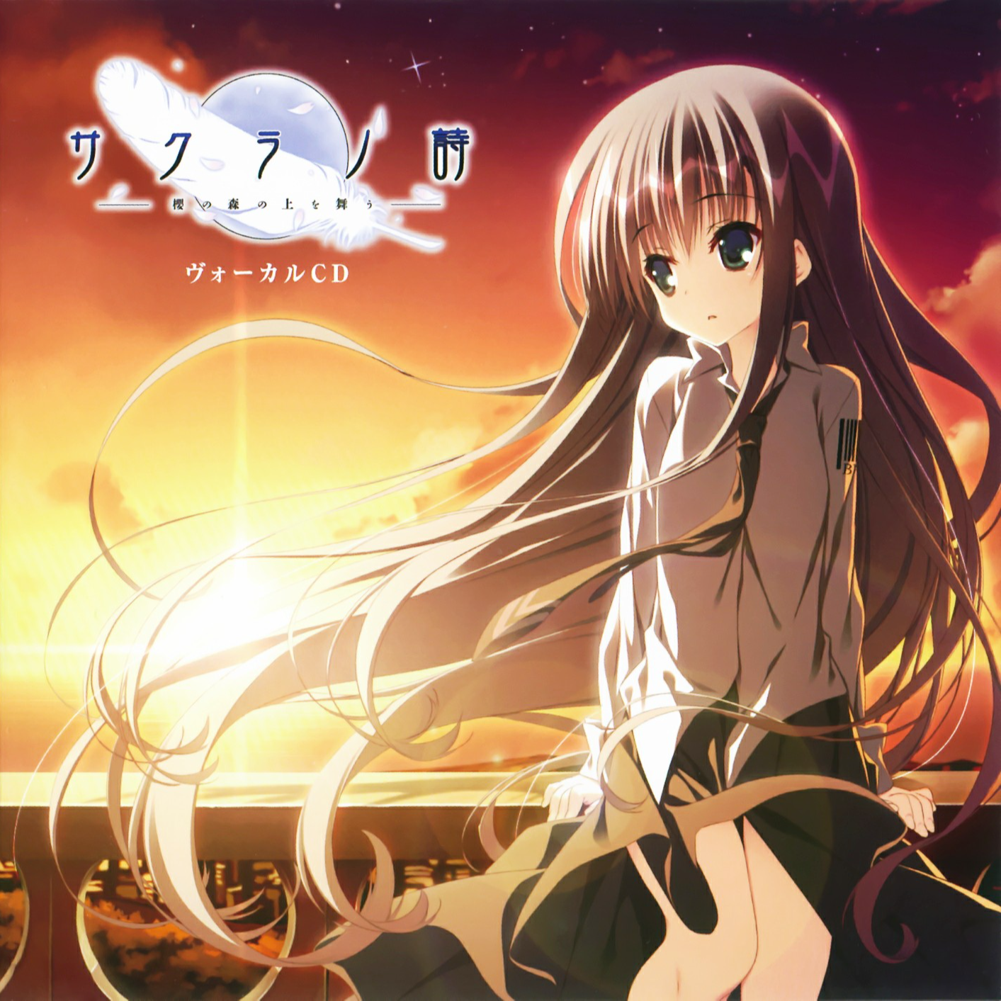 Mobile banner image 5